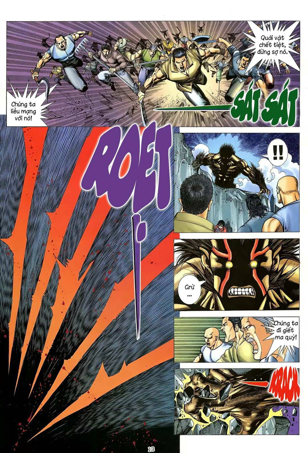 Thiên Sát Cuồng Đao Chapter 37 - Trang 2