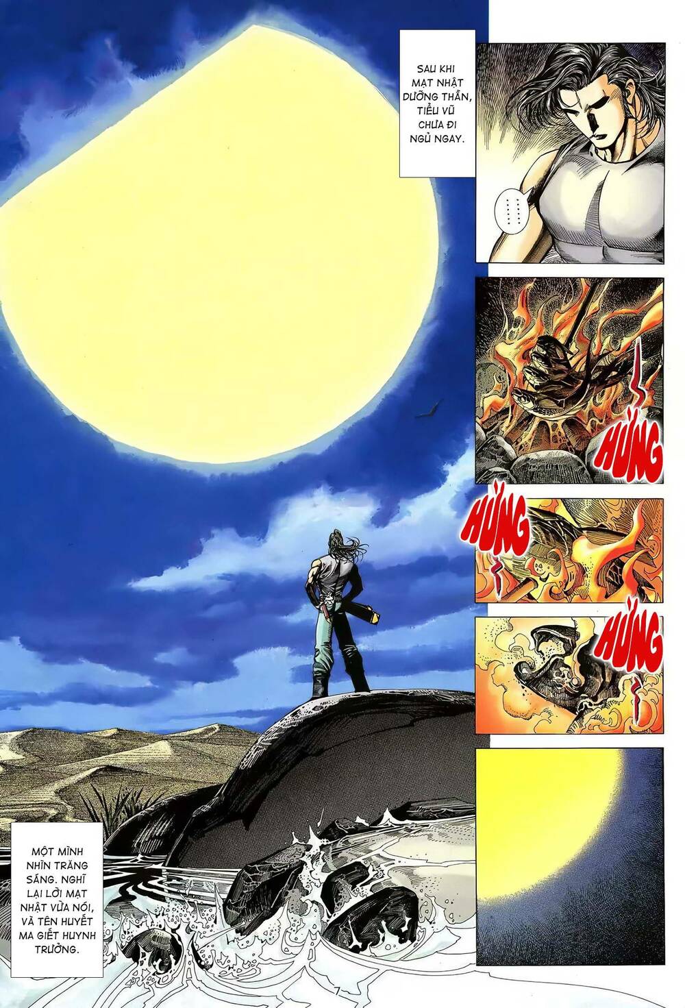 Thiên Sát Cuồng Đao Chapter 37 - Trang 2