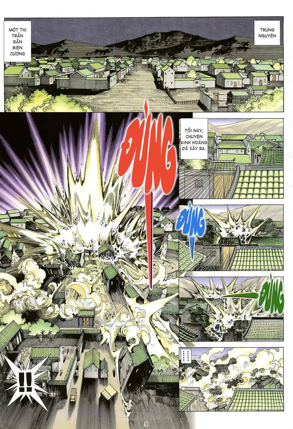 Thiên Sát Cuồng Đao Chapter 37 - Trang 2