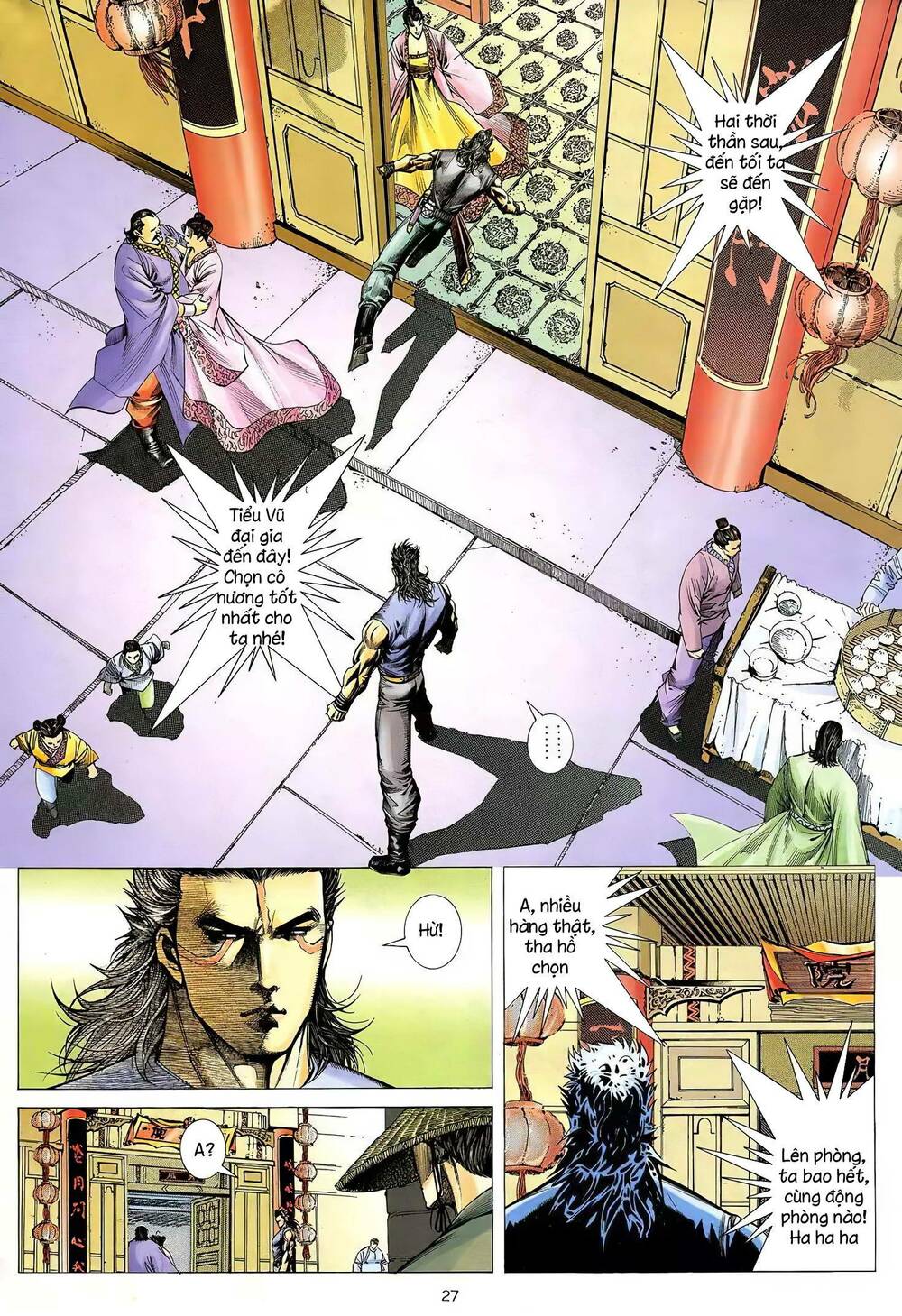 Thiên Sát Cuồng Đao Chapter 38 - Trang 2