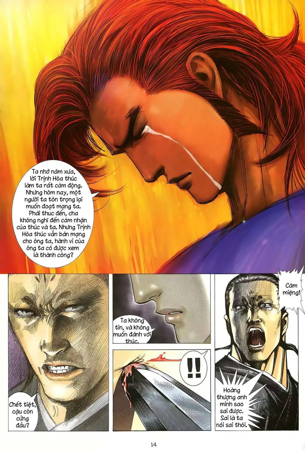 Thiên Sát Cuồng Đao Chapter 39 - Trang 2