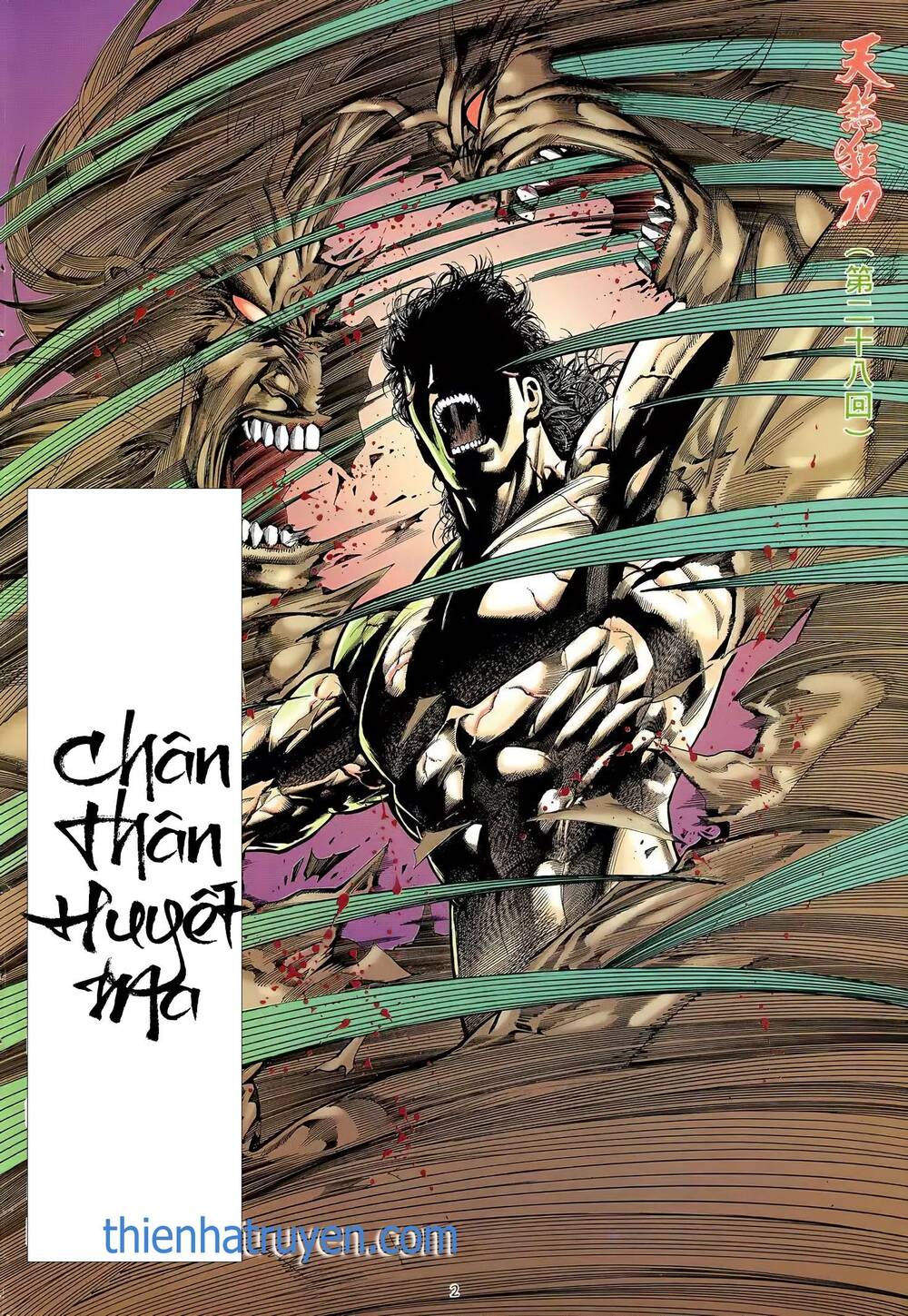 Thiên Sát Cuồng Đao Chapter 41 - Trang 2