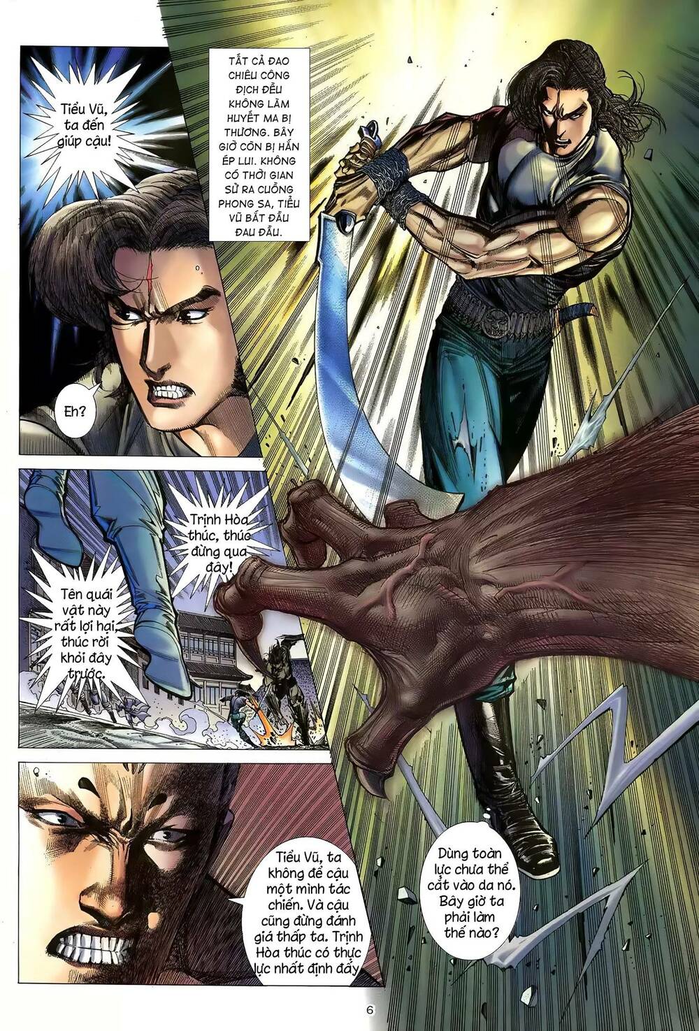 Thiên Sát Cuồng Đao Chapter 41 - Trang 2