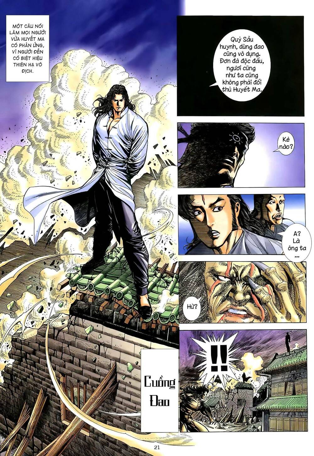 Thiên Sát Cuồng Đao Chapter 43 - Trang 2