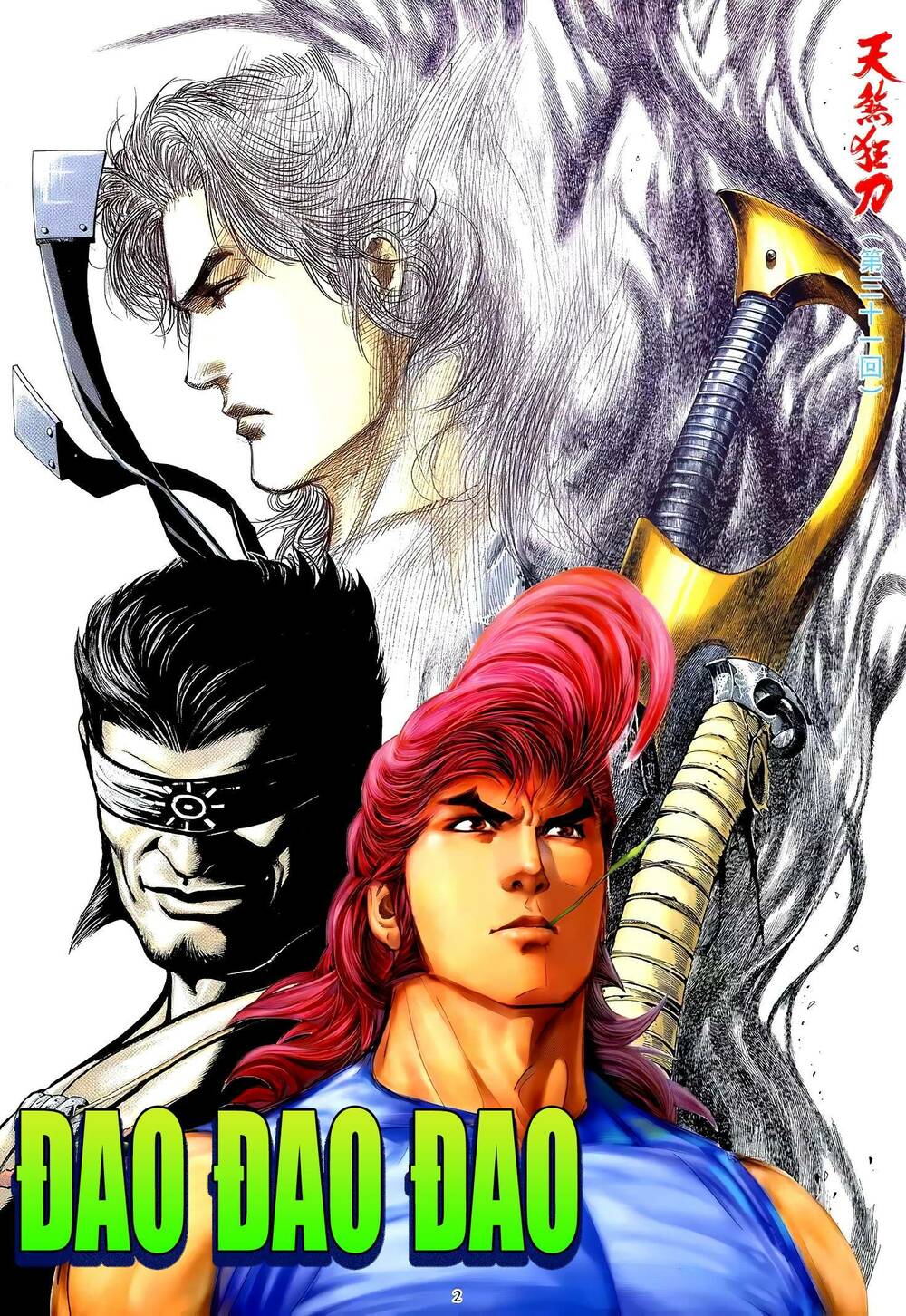 Thiên Sát Cuồng Đao Chapter 46 - Trang 2