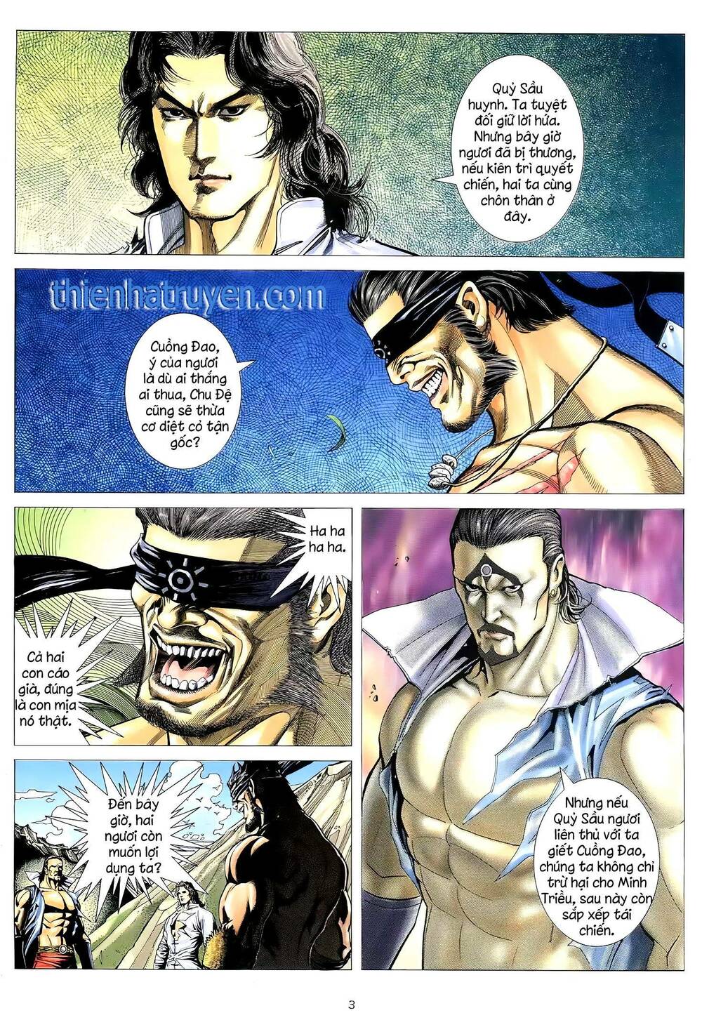 Thiên Sát Cuồng Đao Chapter 46 - Trang 2