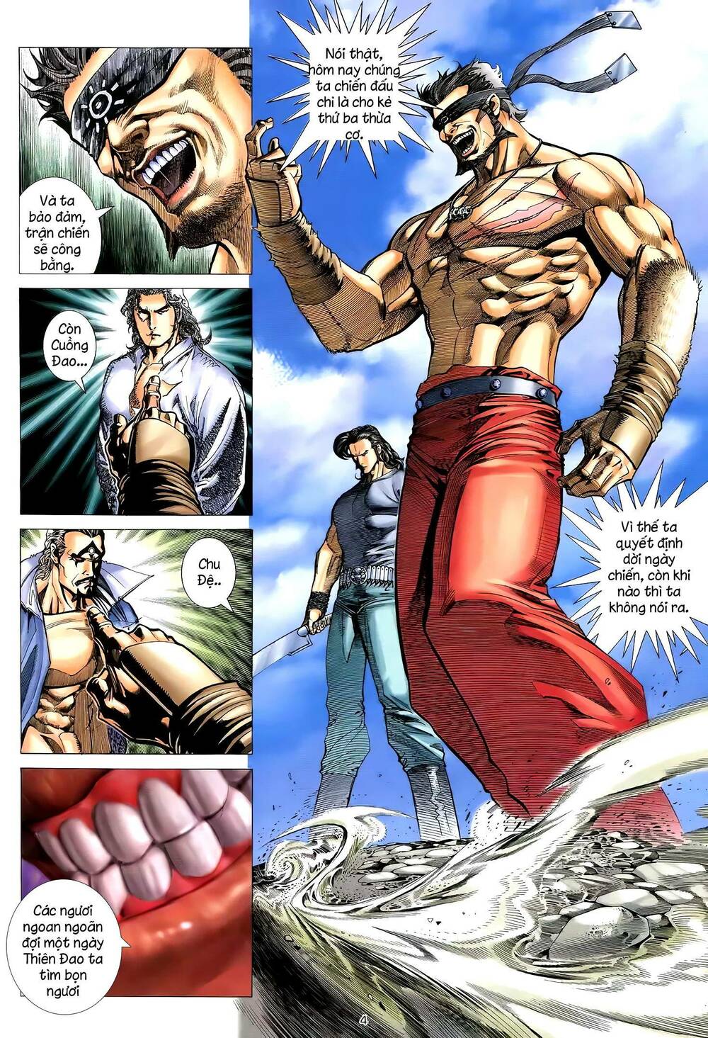 Thiên Sát Cuồng Đao Chapter 46 - Trang 2