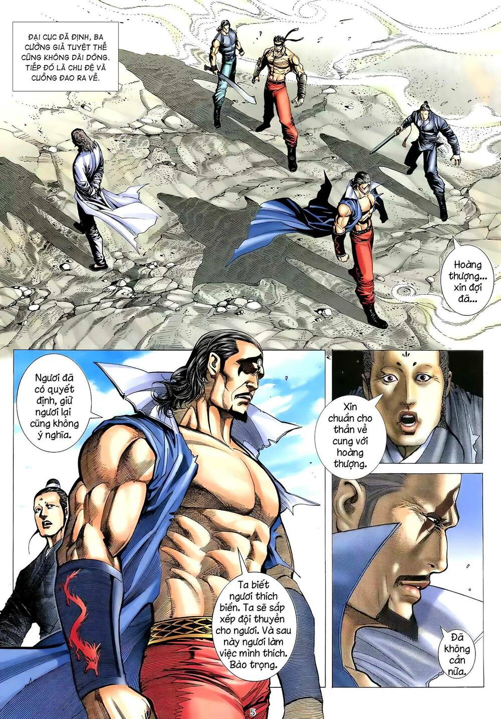Thiên Sát Cuồng Đao Chapter 46 - Trang 2
