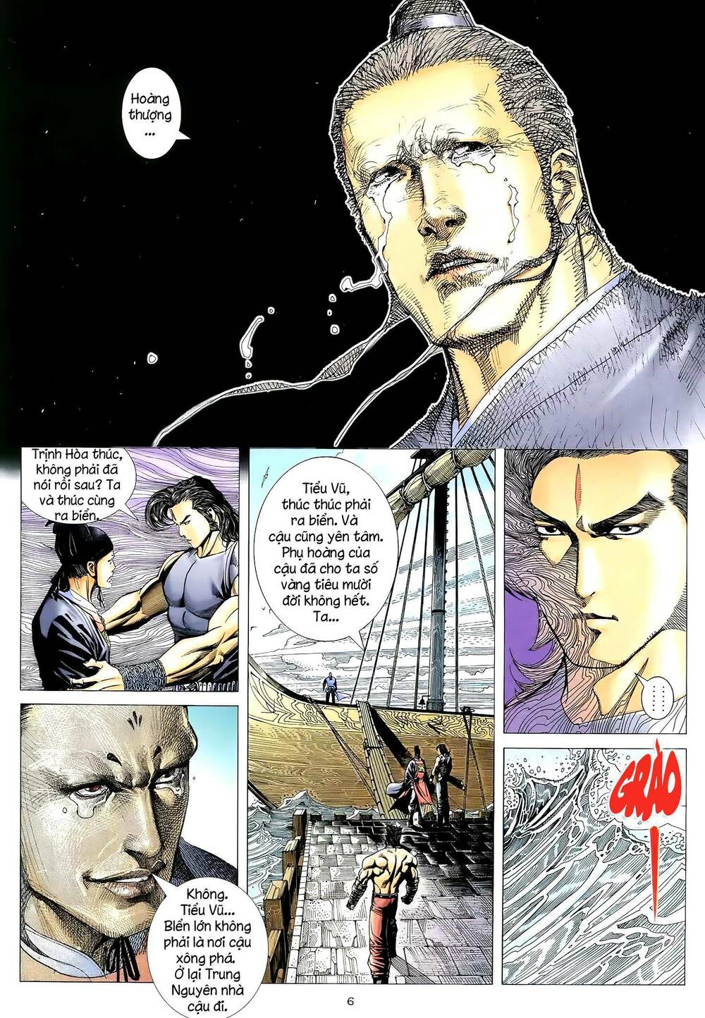Thiên Sát Cuồng Đao Chapter 46 - Trang 2