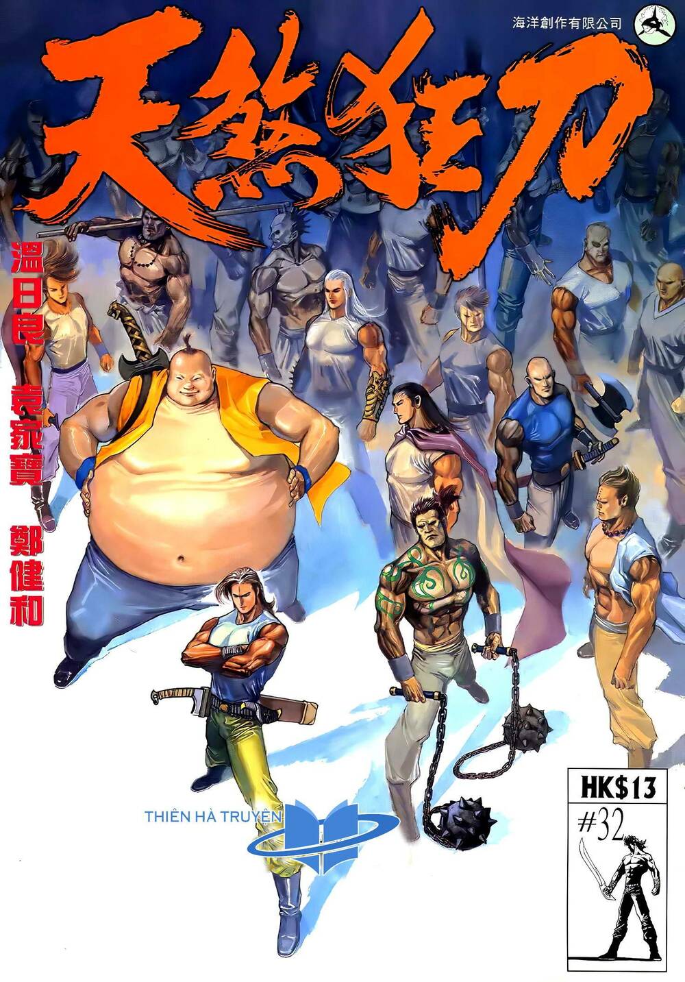 Thiên Sát Cuồng Đao Chapter 49 - Trang 2