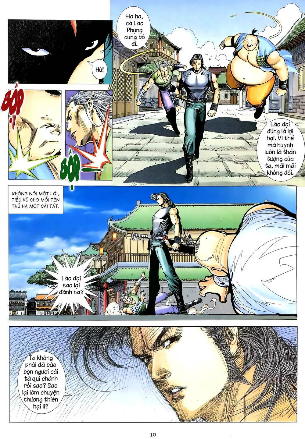 Thiên Sát Cuồng Đao Chapter 49 - Trang 2