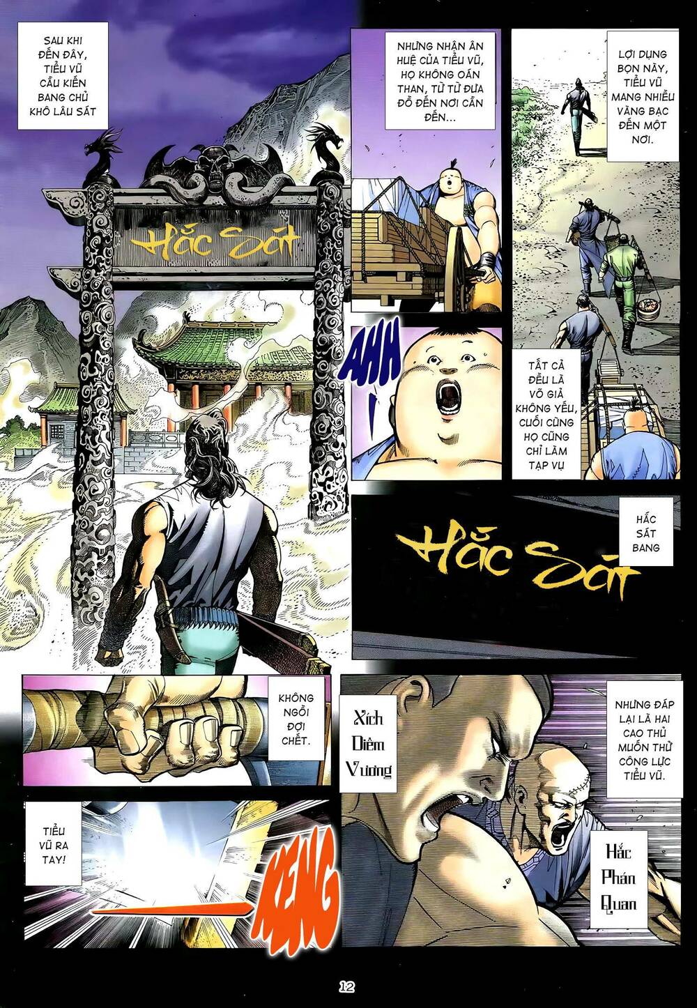 Thiên Sát Cuồng Đao Chapter 49 - Trang 2