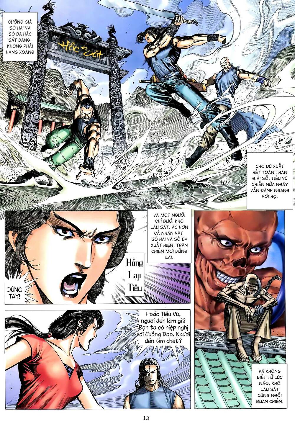 Thiên Sát Cuồng Đao Chapter 49 - Trang 2