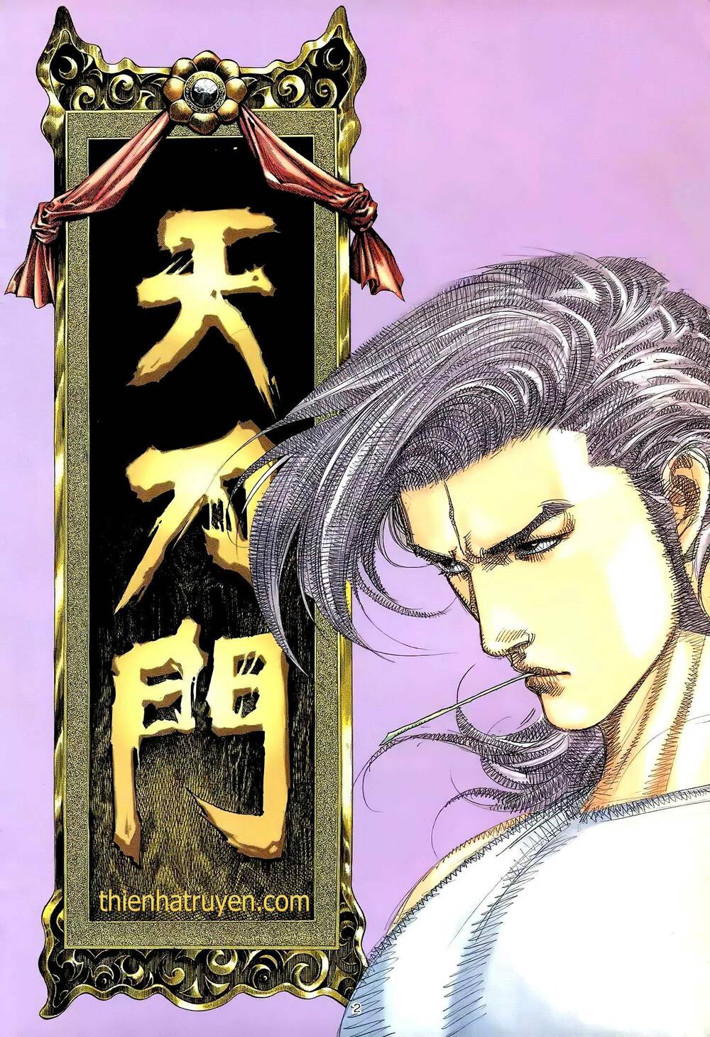 Thiên Sát Cuồng Đao Chapter 49 - Trang 2