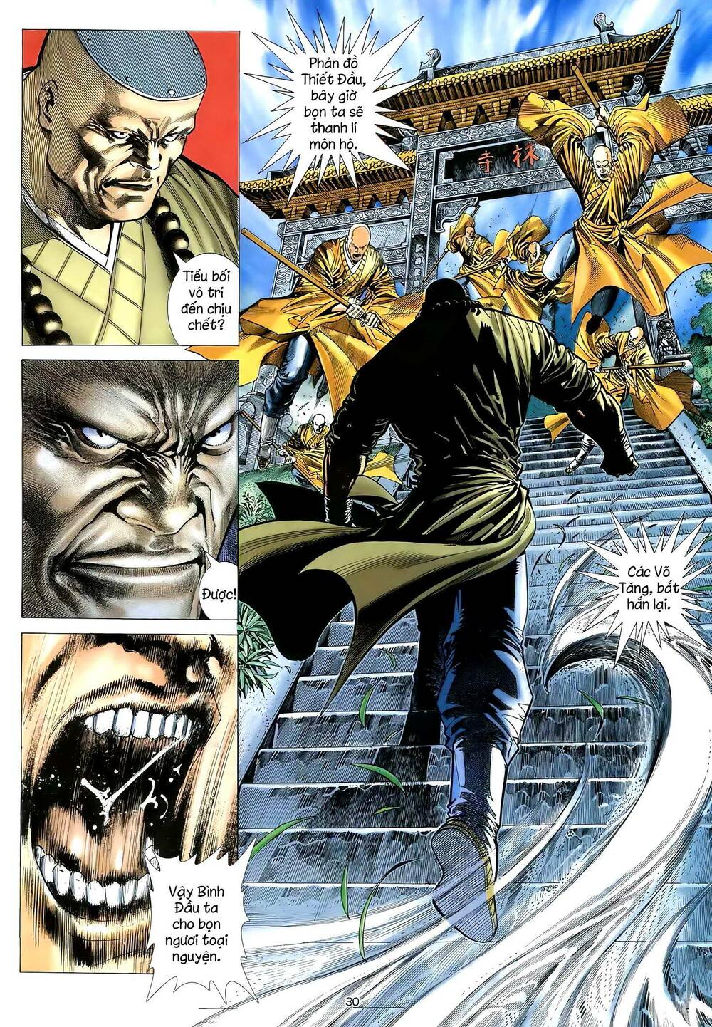 Thiên Sát Cuồng Đao Chapter 50 - Trang 2