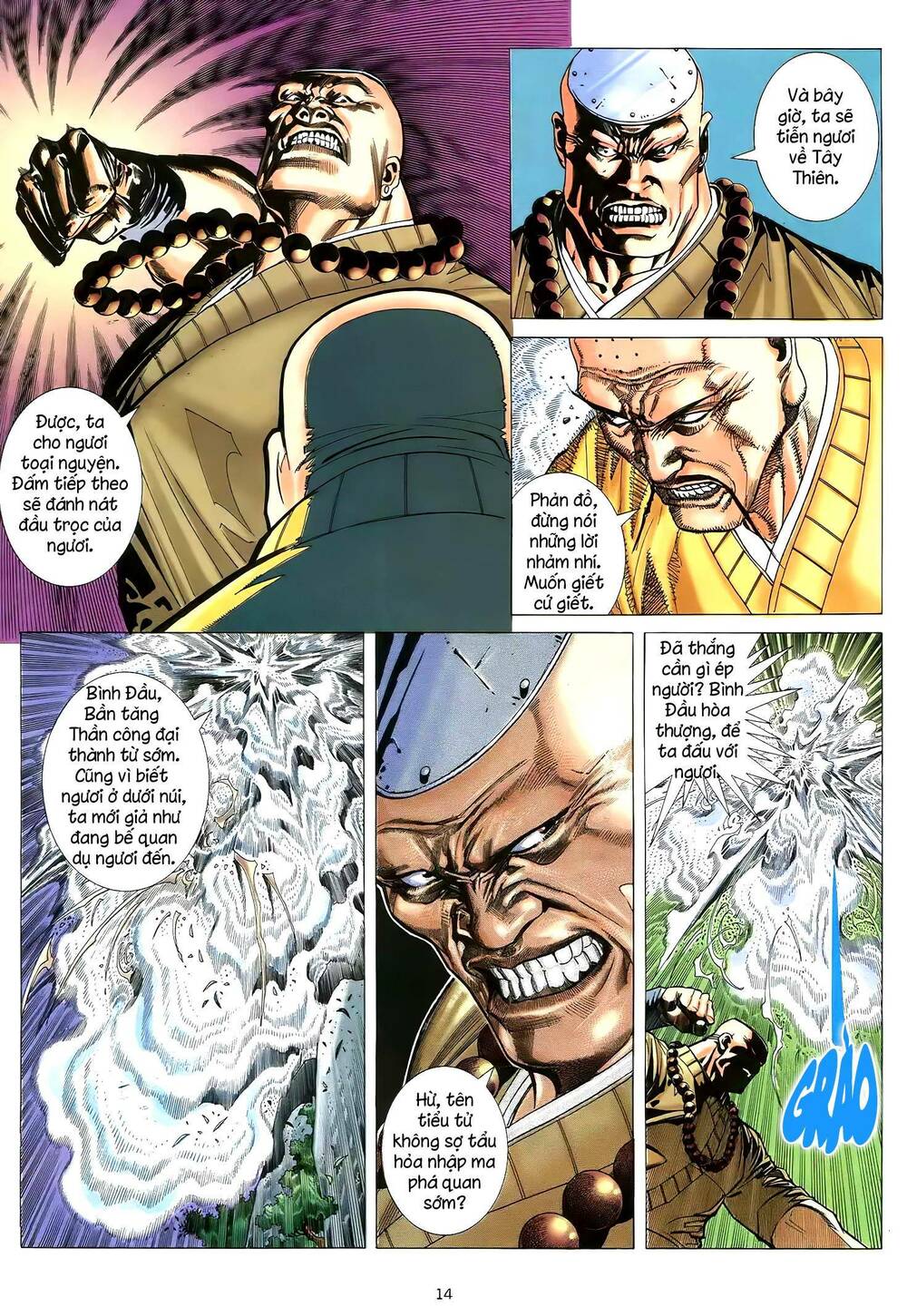 Thiên Sát Cuồng Đao Chapter 51 - Trang 2