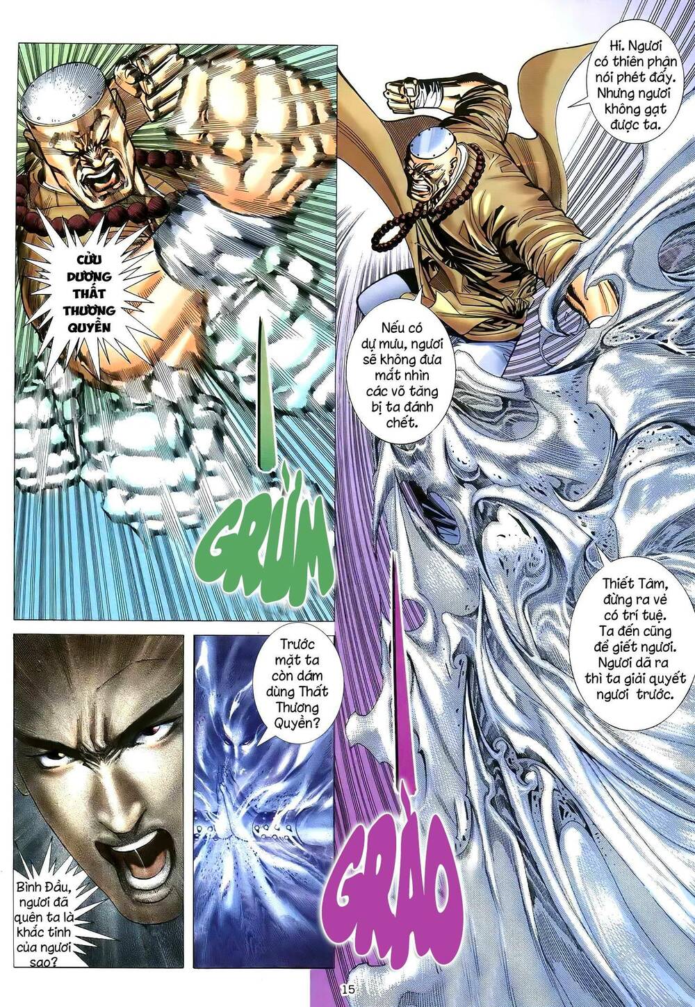 Thiên Sát Cuồng Đao Chapter 51 - Trang 2