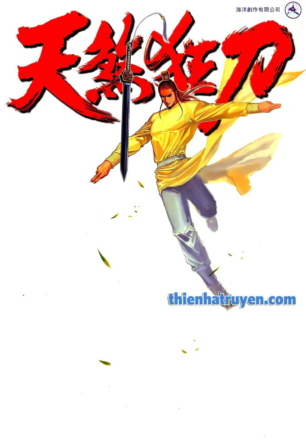 Thiên Sát Cuồng Đao Chapter 53 - Trang 2