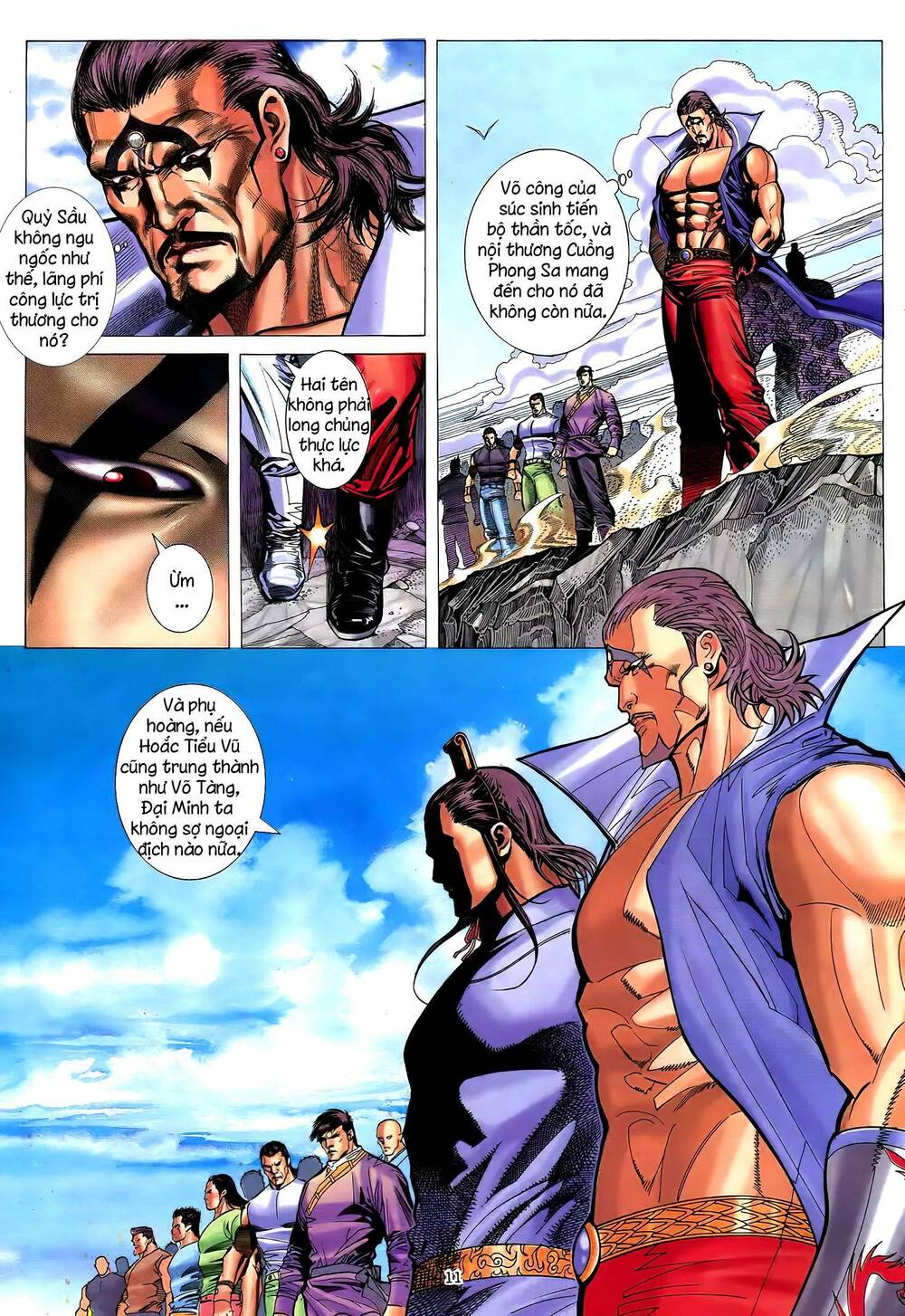 Thiên Sát Cuồng Đao Chapter 53 - Trang 2