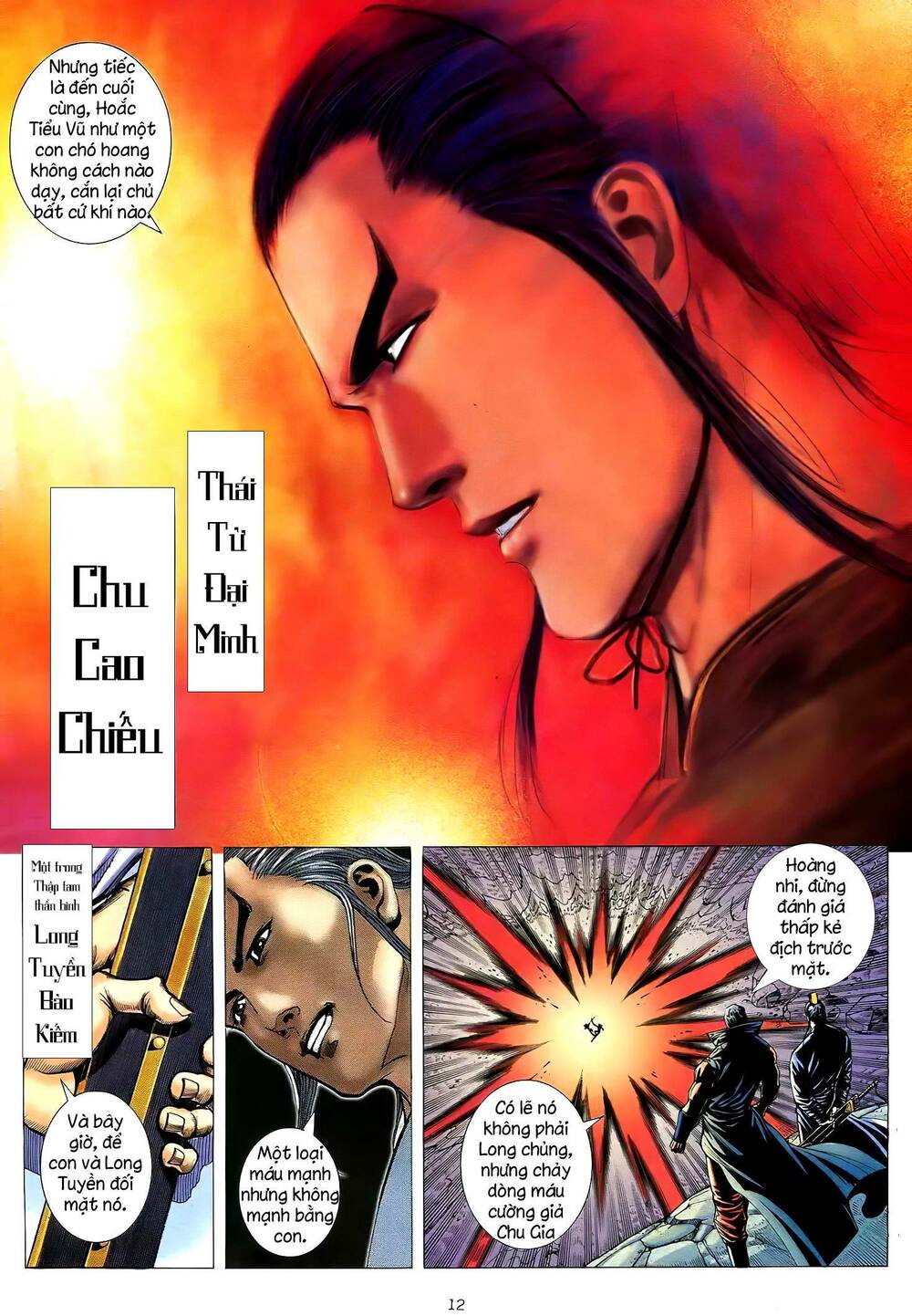 Thiên Sát Cuồng Đao Chapter 53 - Trang 2