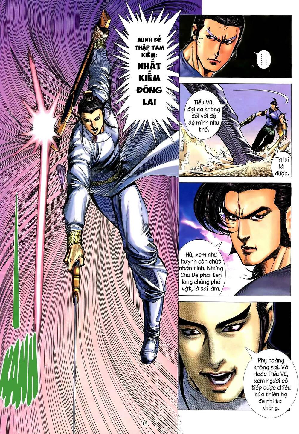 Thiên Sát Cuồng Đao Chapter 53 - Trang 2