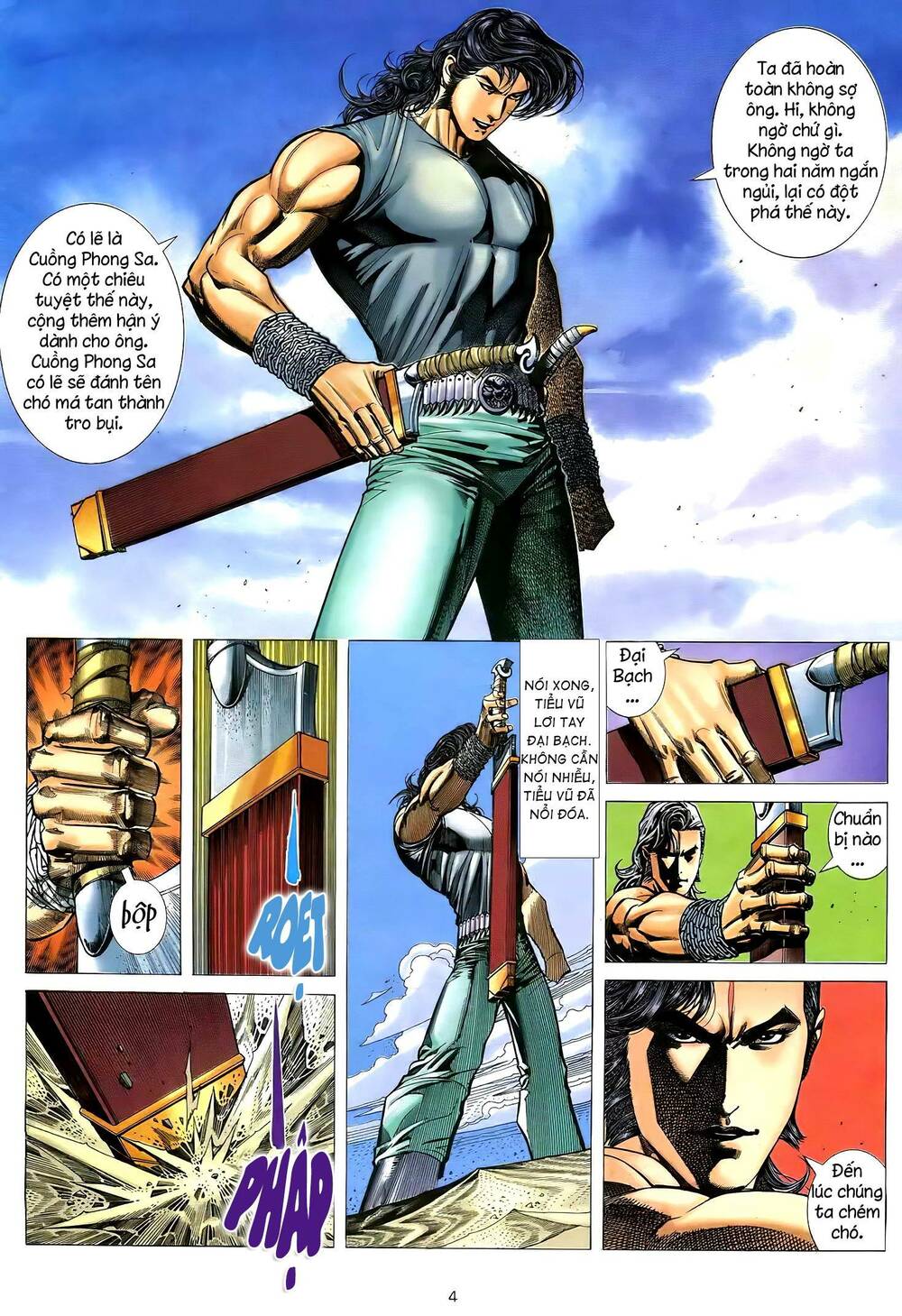 Thiên Sát Cuồng Đao Chapter 53 - Trang 2