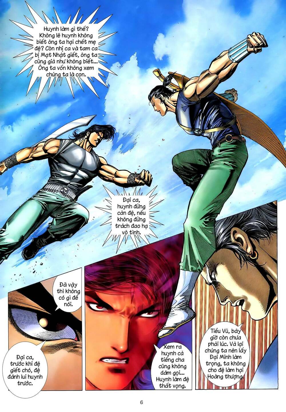 Thiên Sát Cuồng Đao Chapter 53 - Trang 2