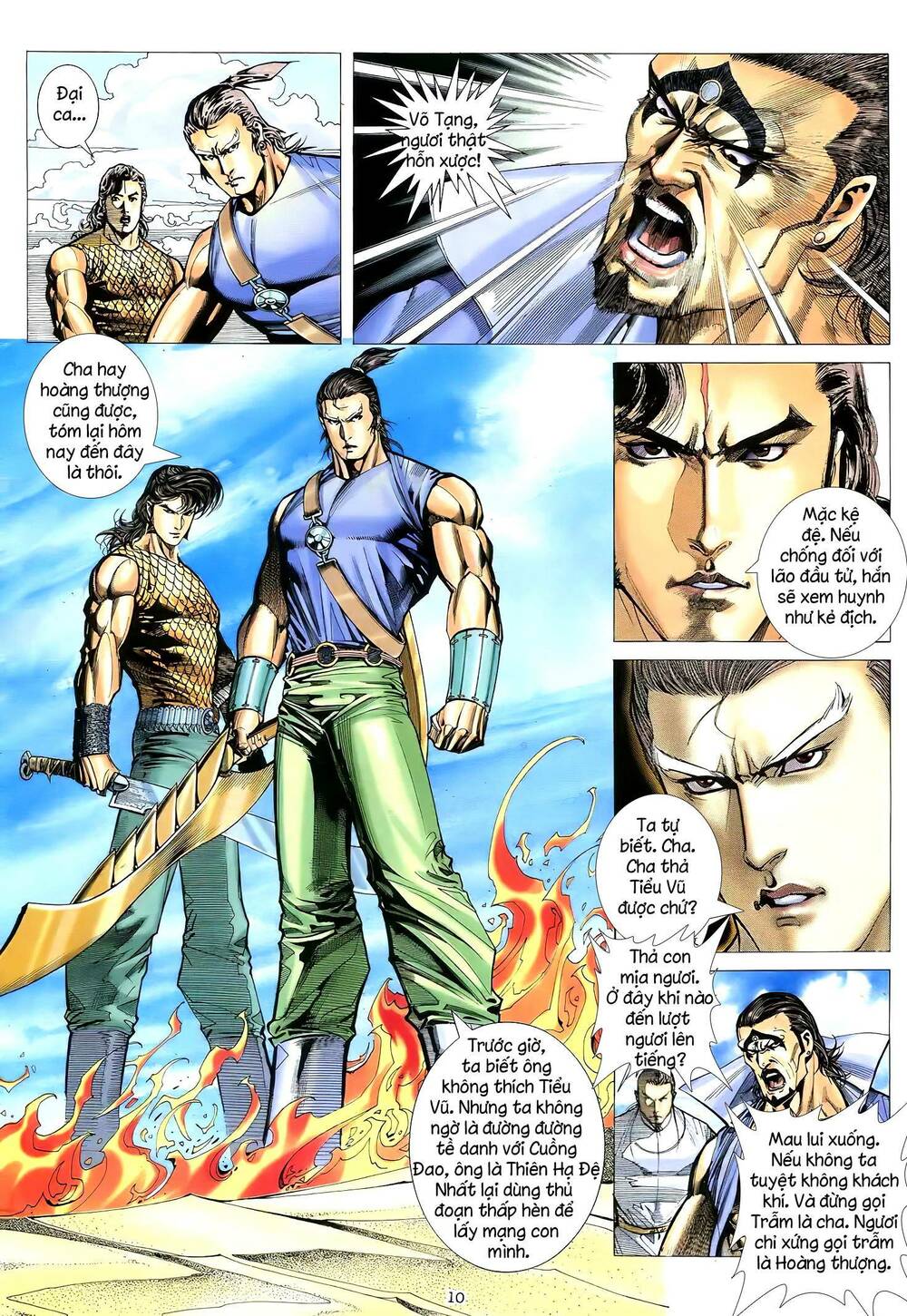 Thiên Sát Cuồng Đao Chapter 55 - Trang 2