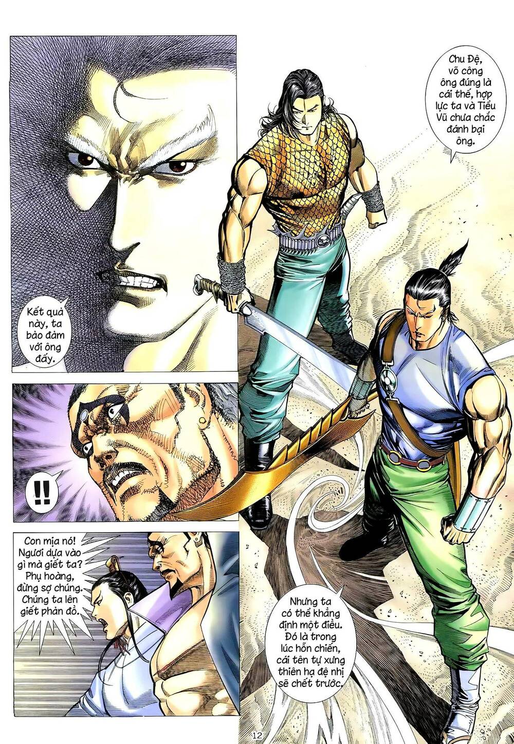 Thiên Sát Cuồng Đao Chapter 55 - Trang 2