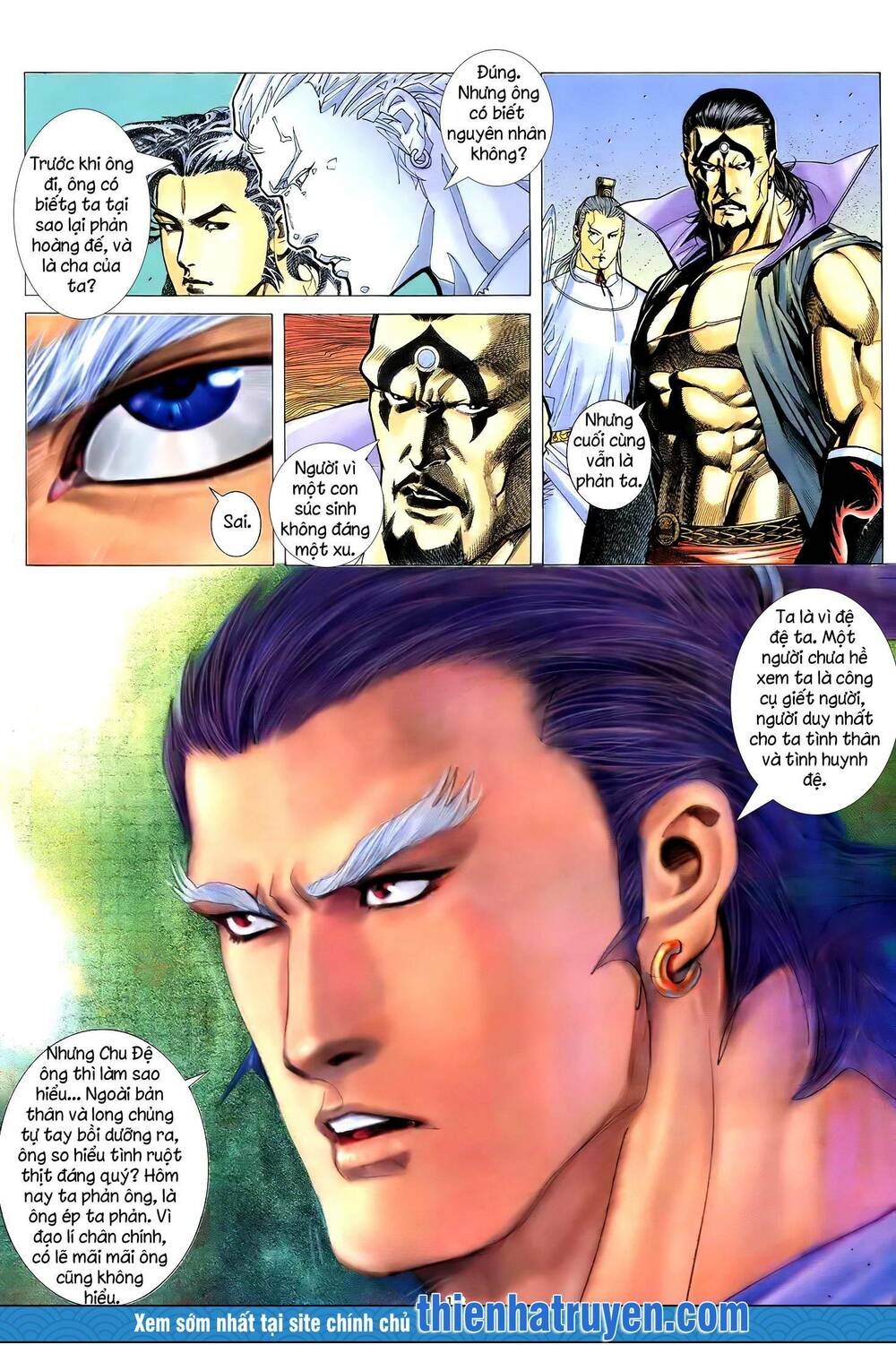 Thiên Sát Cuồng Đao Chapter 55 - Trang 2