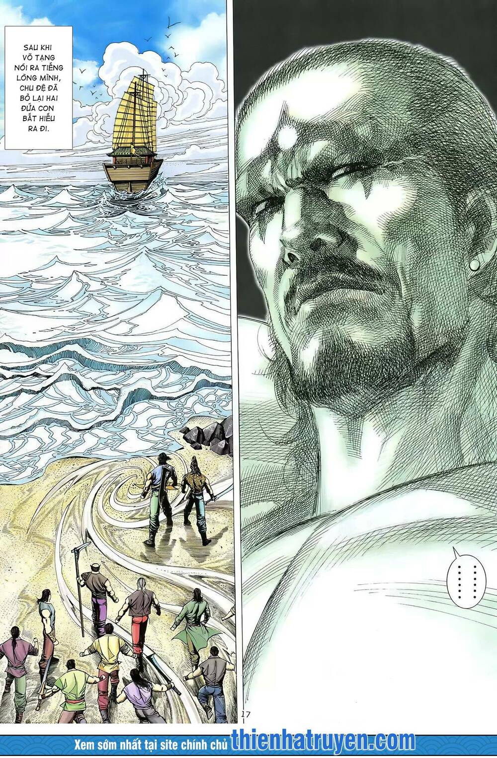 Thiên Sát Cuồng Đao Chapter 56 - Trang 2