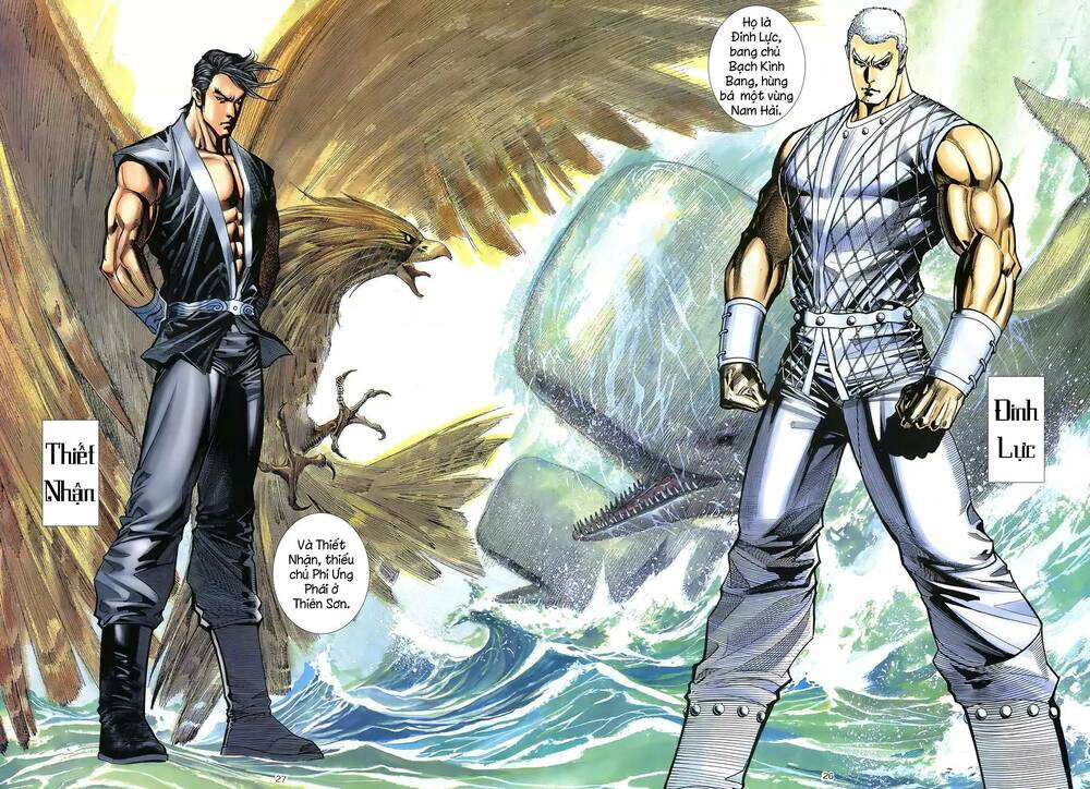 Thiên Sát Cuồng Đao Chapter 56 - Trang 2