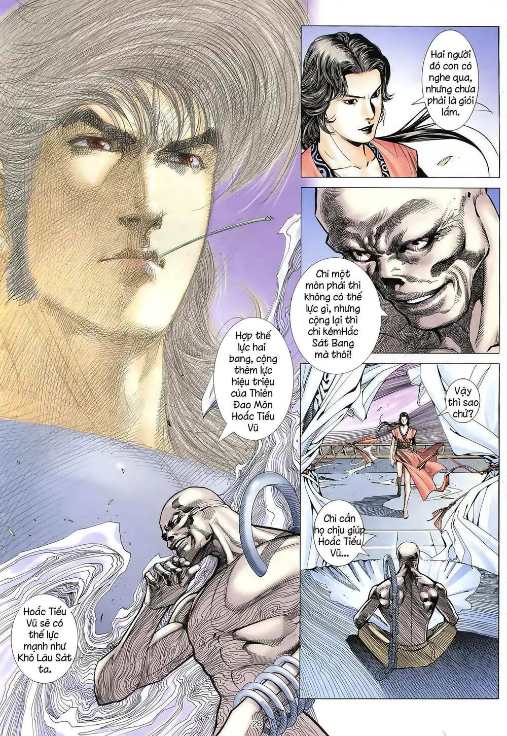 Thiên Sát Cuồng Đao Chapter 56 - Trang 2