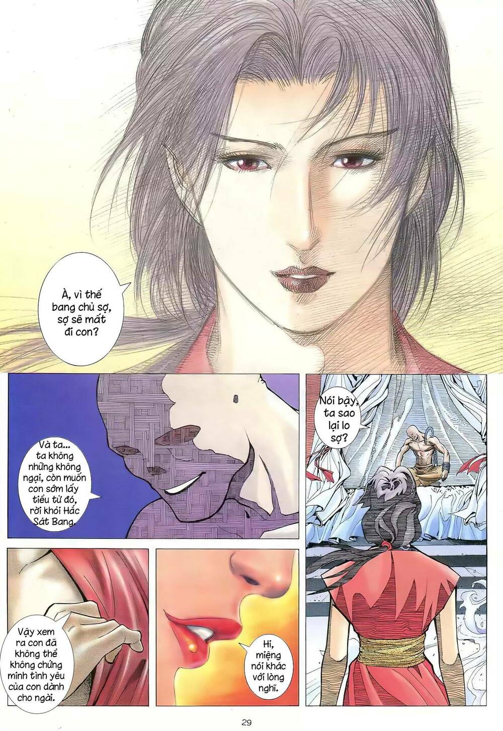 Thiên Sát Cuồng Đao Chapter 56 - Trang 2