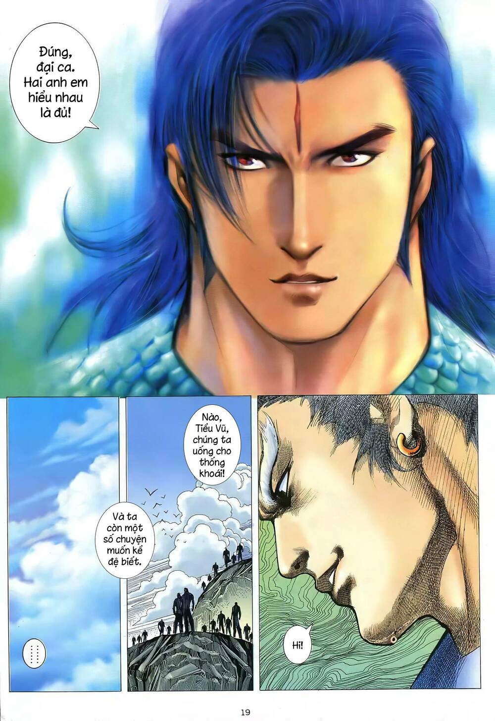Thiên Sát Cuồng Đao Chapter 56 - Trang 2