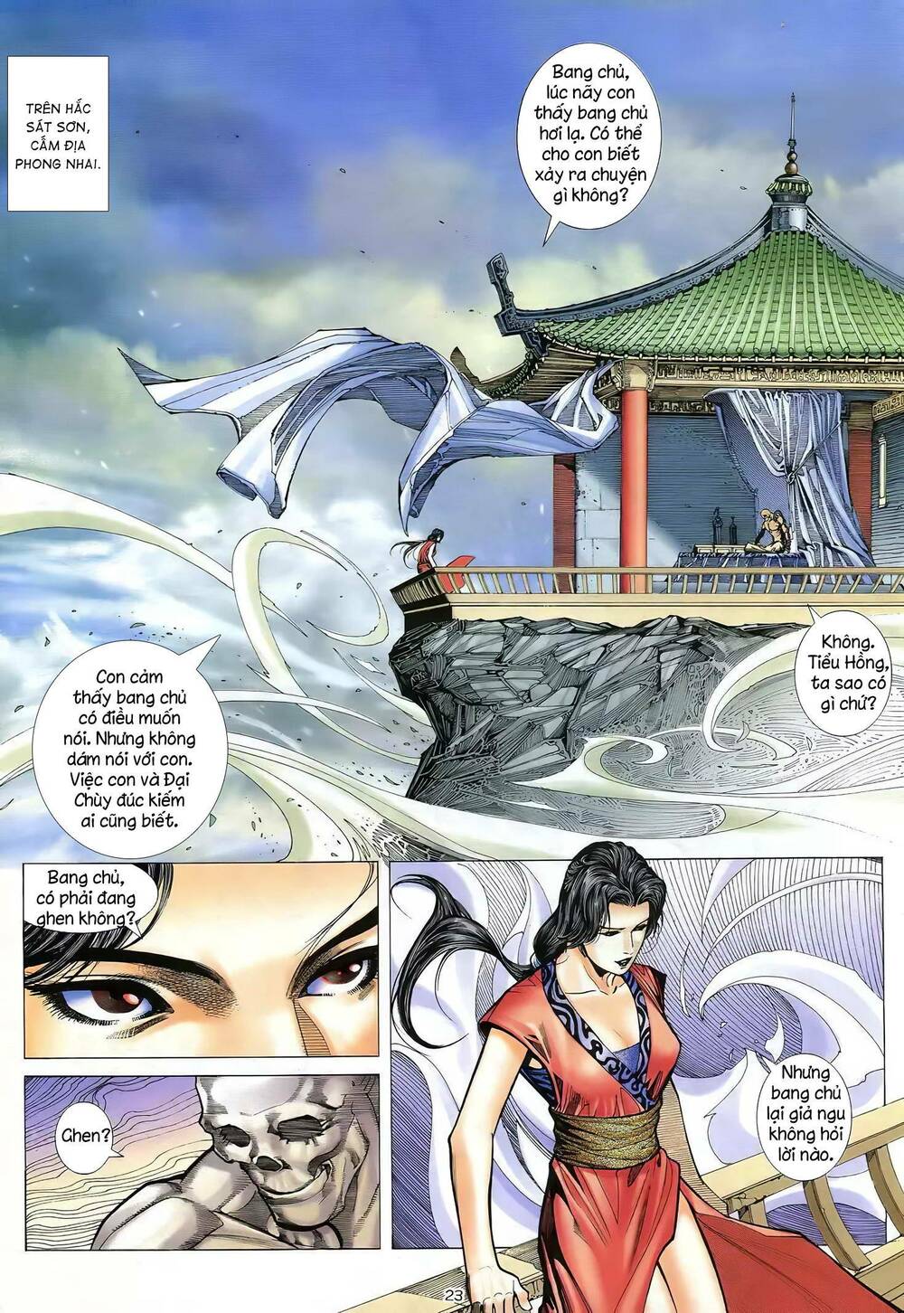 Thiên Sát Cuồng Đao Chapter 56 - Trang 2