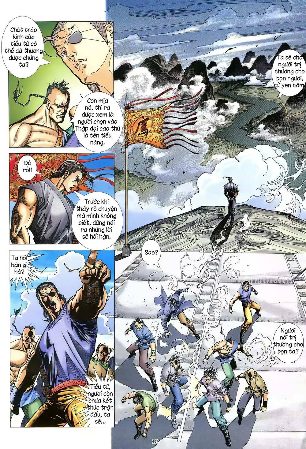 Thiên Sát Cuồng Đao Chapter 57 - Trang 2