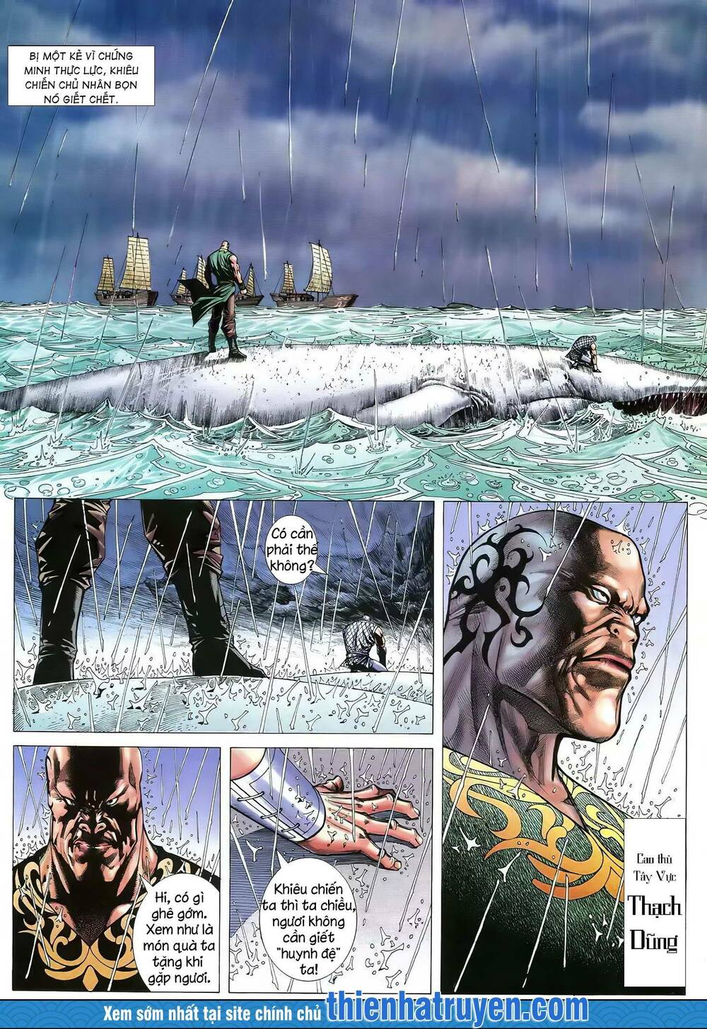 Thiên Sát Cuồng Đao Chapter 57 - Trang 2