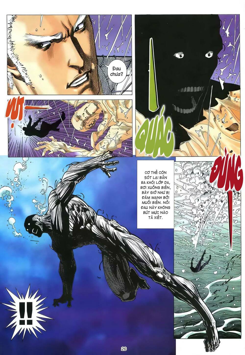 Thiên Sát Cuồng Đao Chapter 58 - Trang 2