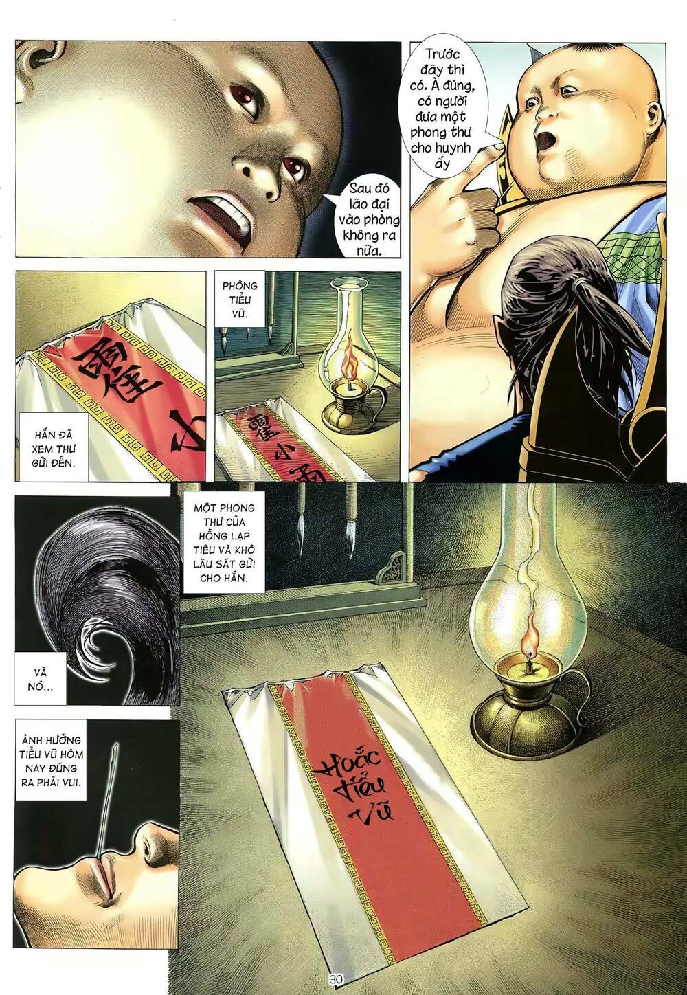 Thiên Sát Cuồng Đao Chapter 58 - Trang 2