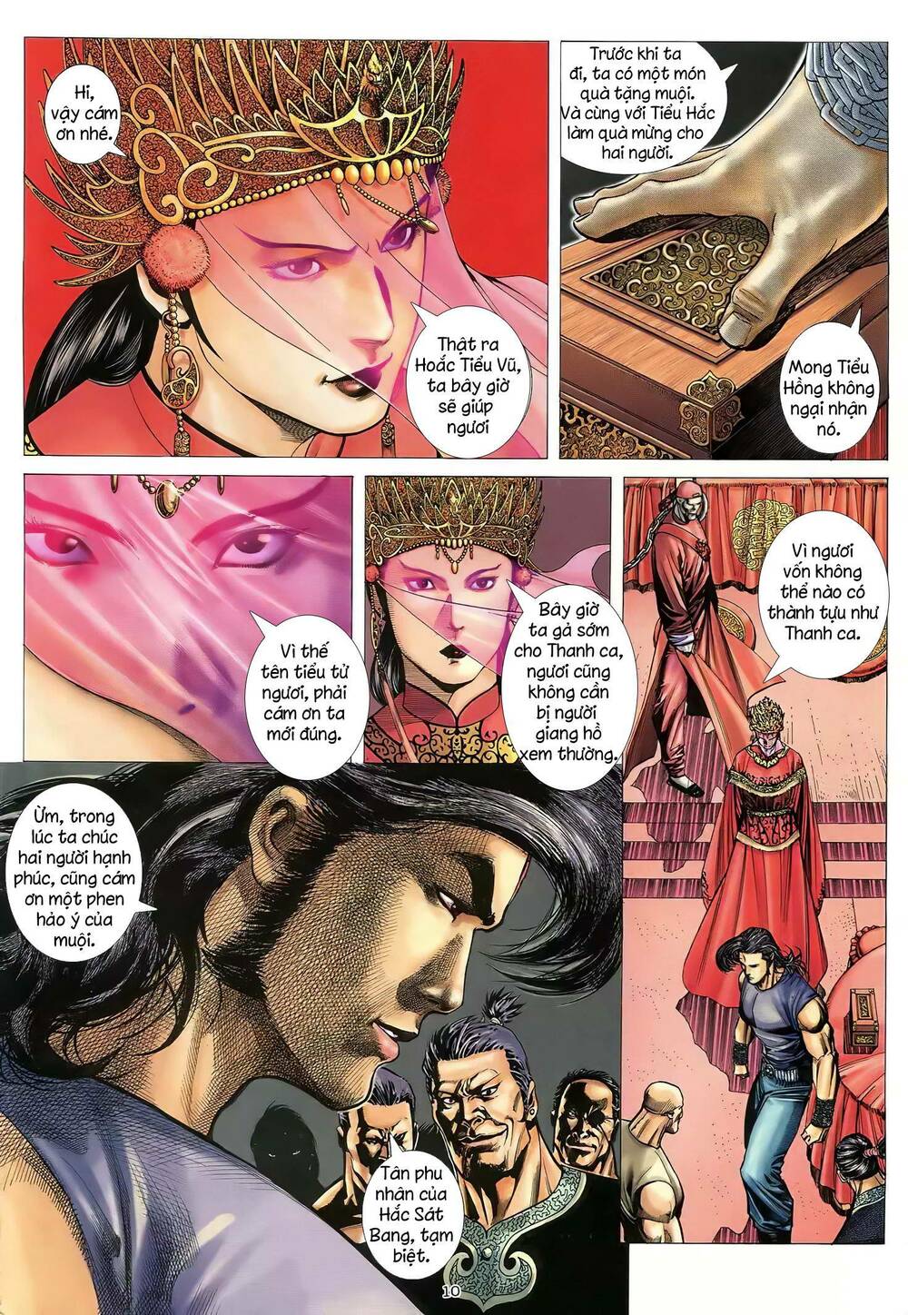 Thiên Sát Cuồng Đao Chapter 59 - Trang 2