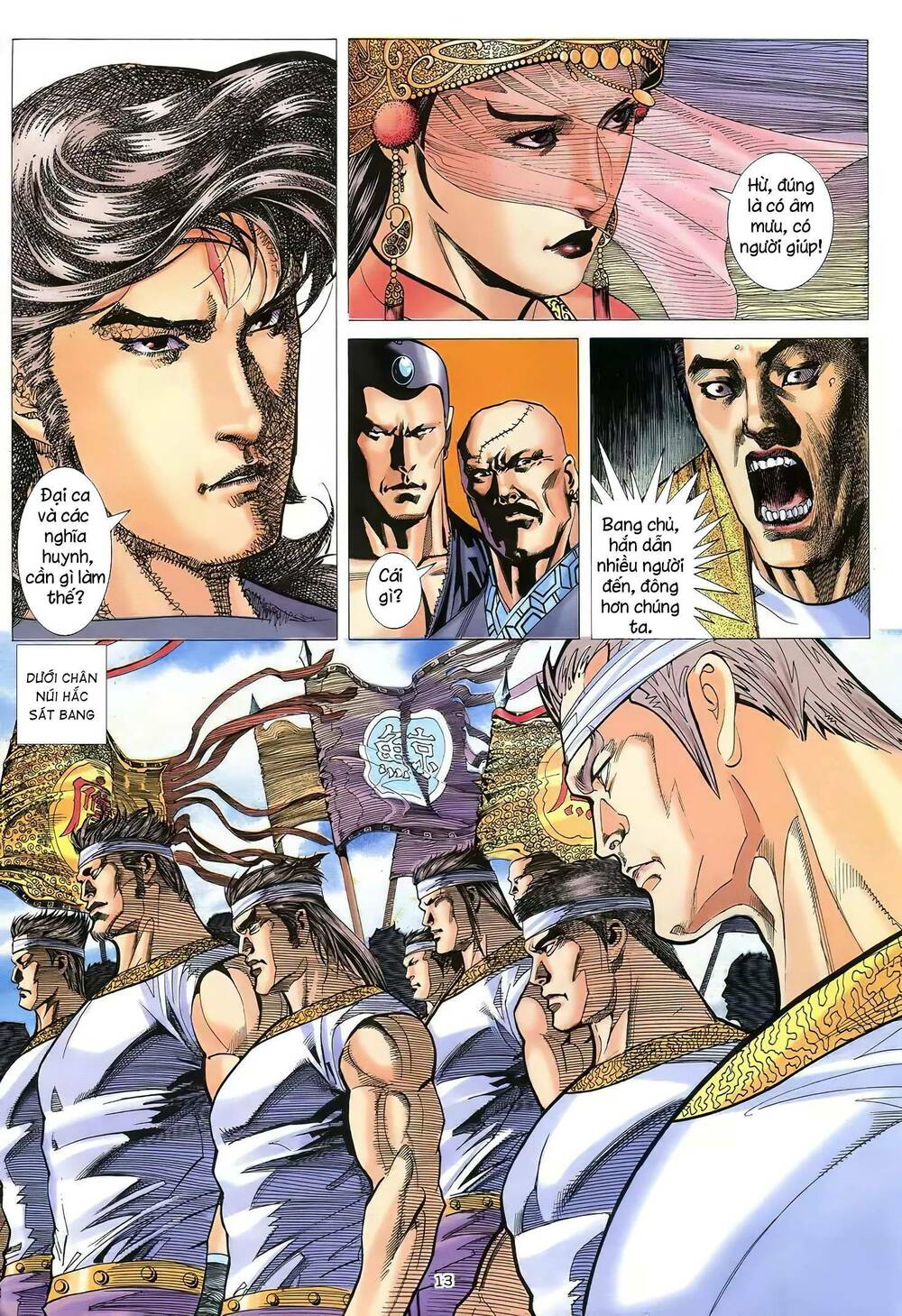 Thiên Sát Cuồng Đao Chapter 59 - Trang 2