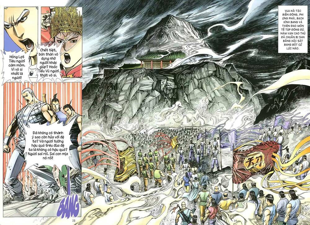 Thiên Sát Cuồng Đao Chapter 59 - Trang 2