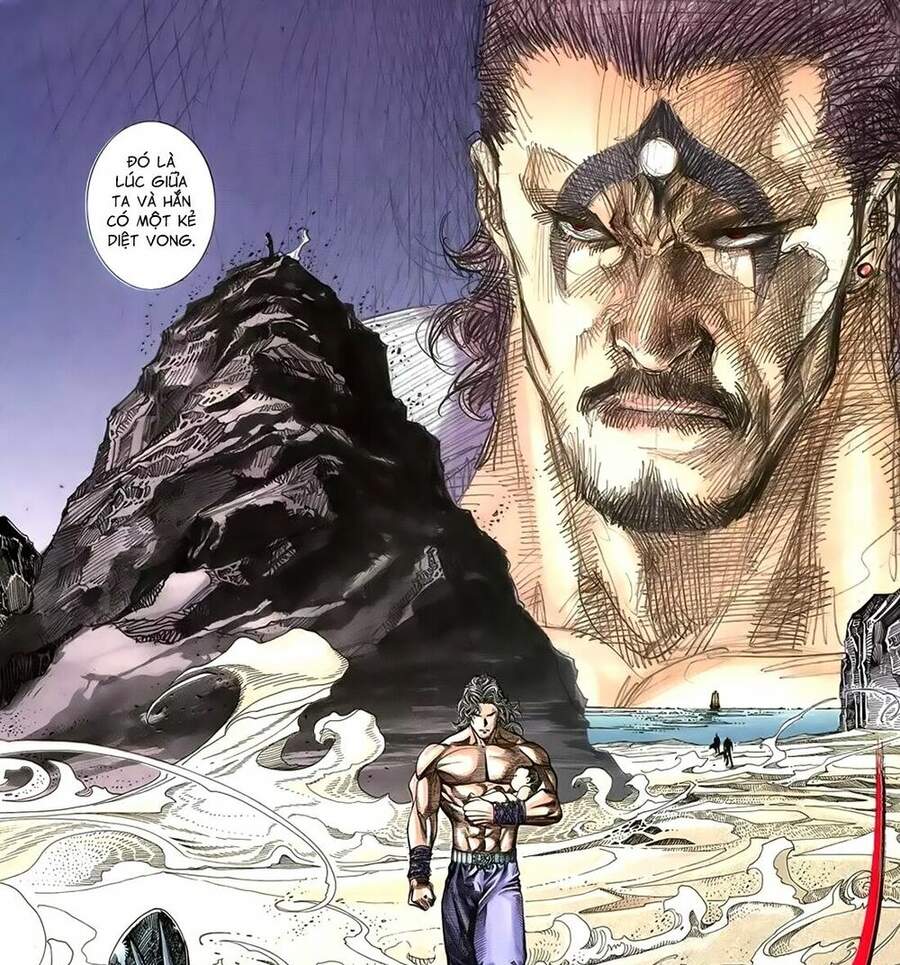 Thiên Sát Cuồng Đao Chapter 6 - Trang 2