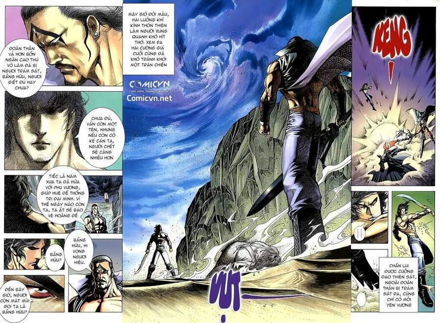 Thiên Sát Cuồng Đao Chapter 6 - Trang 2