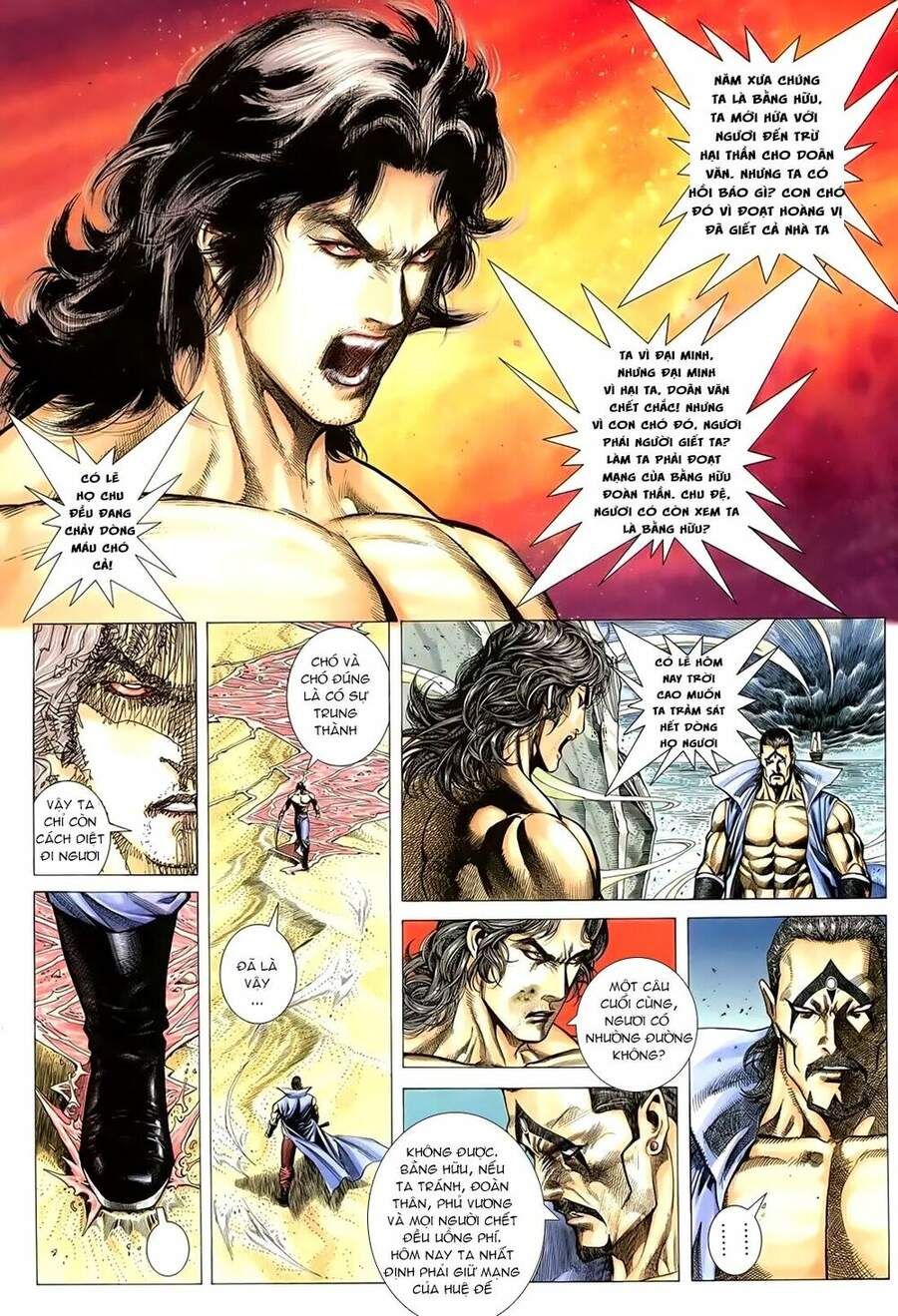 Thiên Sát Cuồng Đao Chapter 6 - Trang 2