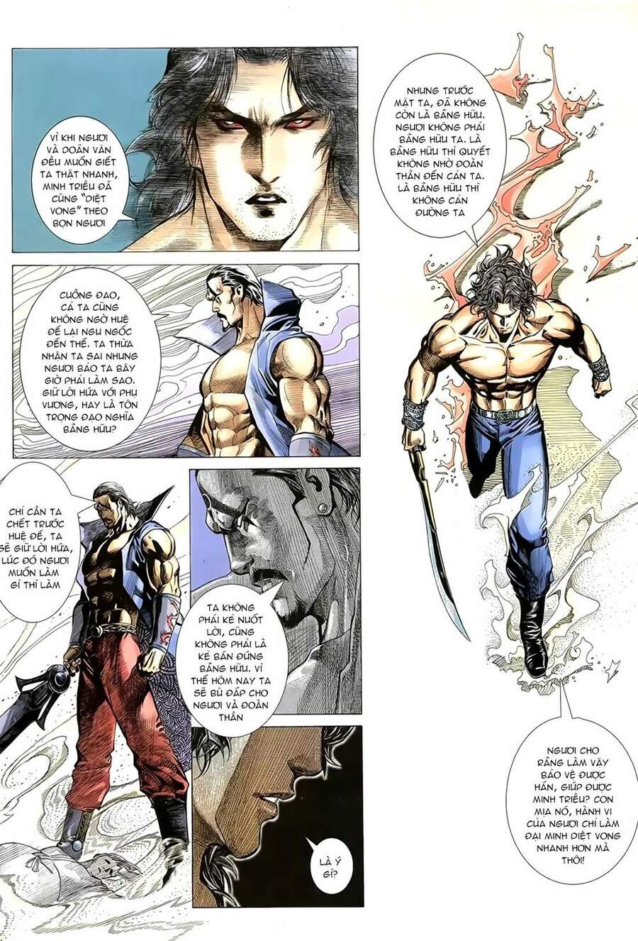 Thiên Sát Cuồng Đao Chapter 6 - Trang 2