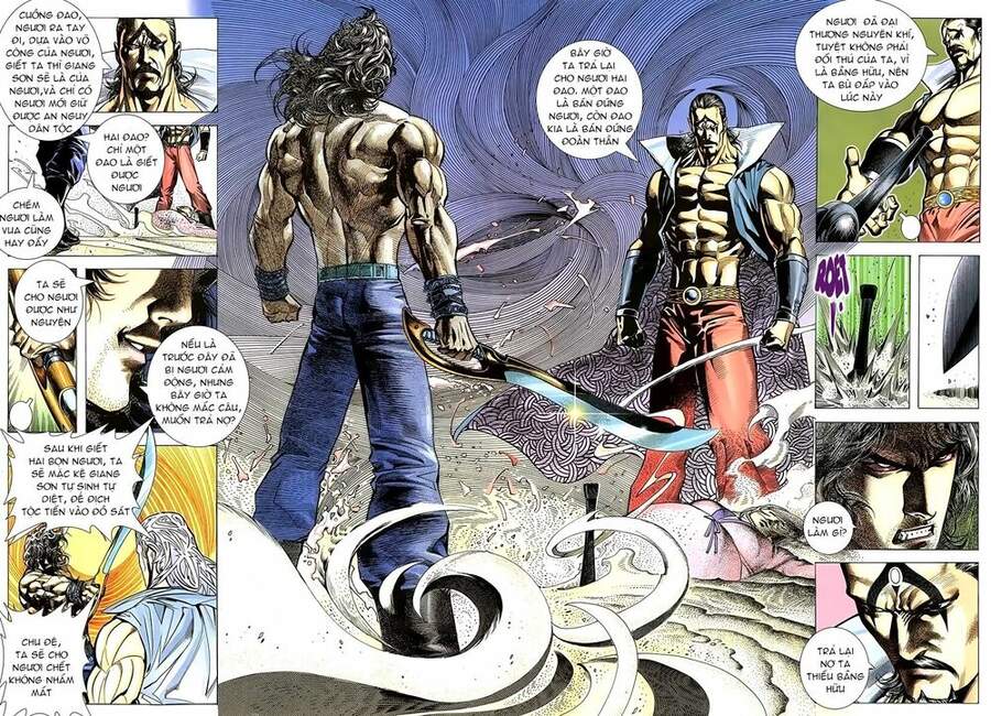 Thiên Sát Cuồng Đao Chapter 6 - Trang 2