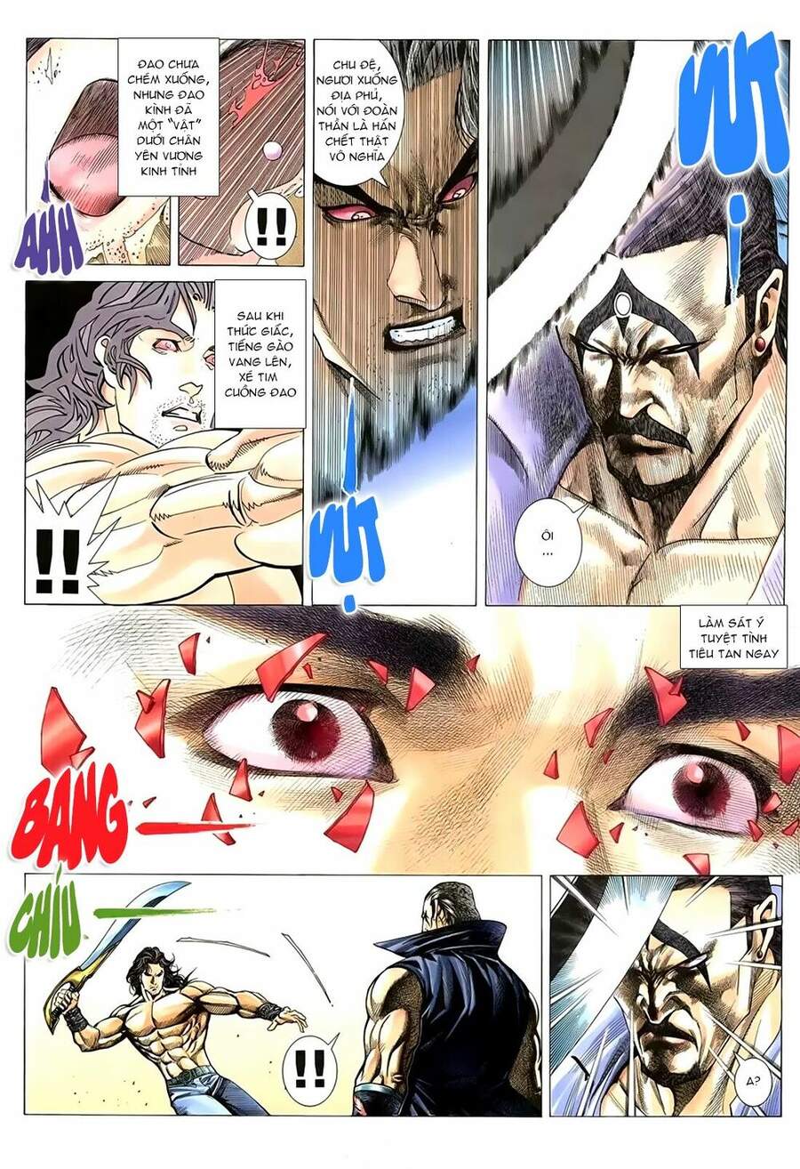 Thiên Sát Cuồng Đao Chapter 6 - Trang 2