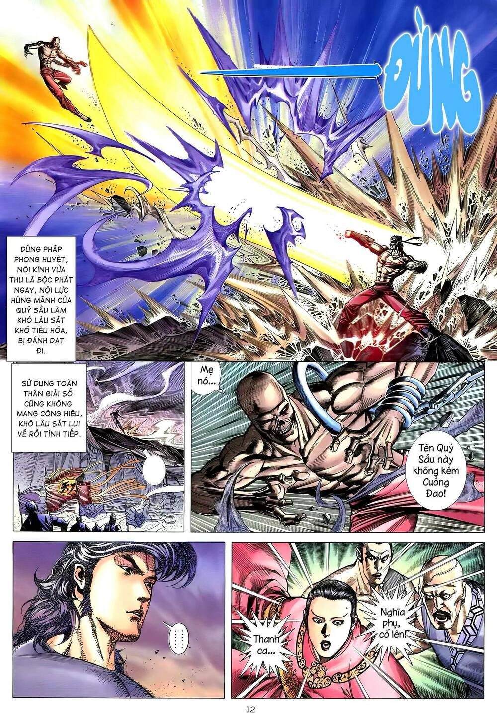 Thiên Sát Cuồng Đao Chapter 61 - Trang 2